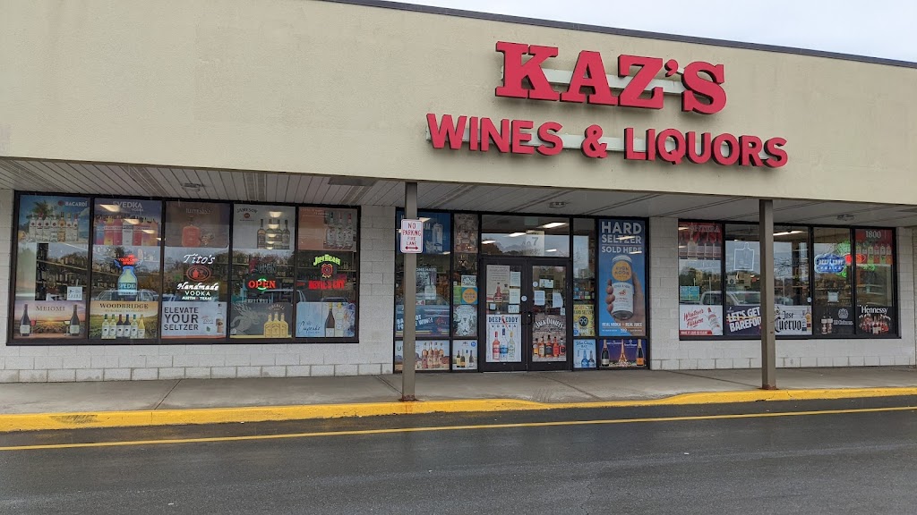 Kazs Wines & Liquors Inc | 40 Thompson Square, Monticello, NY 12701 | Phone: (845) 791-1085