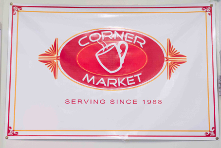 Corner Market | 51 Clifton Ave, Newark, NJ 07104 | Phone: (973) 483-1664