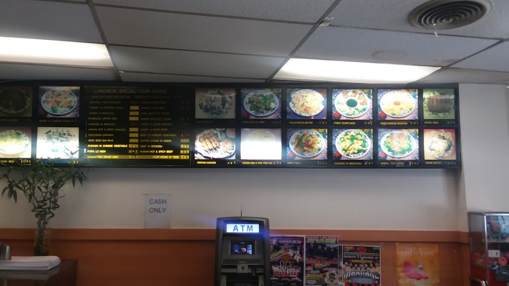 Number 1 Chinese Restaurant | 120 North St, Middletown, NY 10940 | Phone: (845) 344-5185