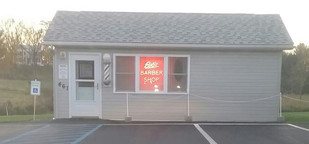 Bobs Barber Shop | 461 Joslen Blvd, Hudson, NY 12534 | Phone: (518) 755-7901