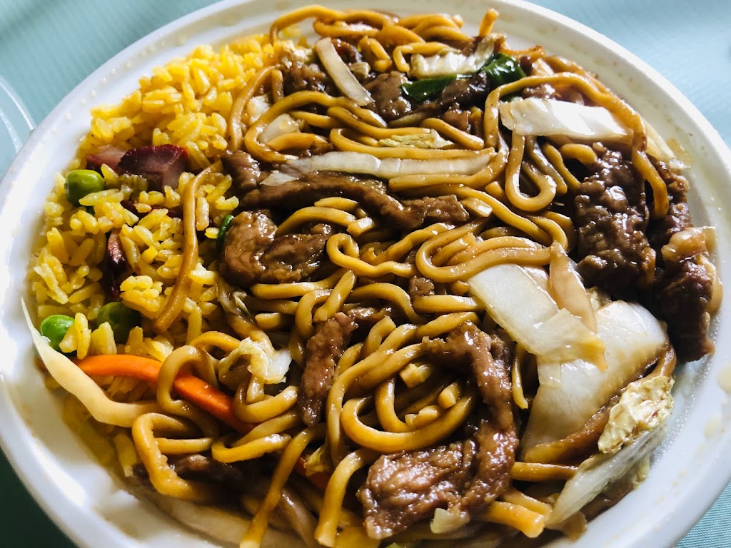 Chinatown Kitchen | 4 Welcher Ave, Peekskill, NY 10566 | Phone: (914) 737-8906