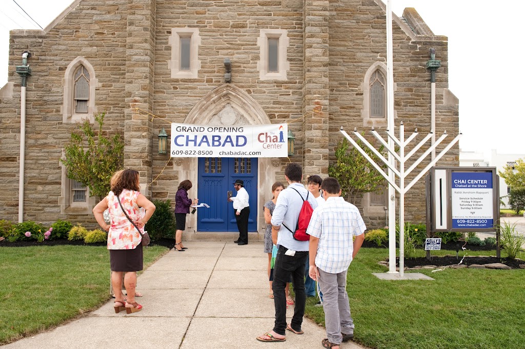 Chabad at the Shore - Chai Center | 6605 Atlantic Ave, Ventnor City, NJ 08406 | Phone: (609) 822-8500