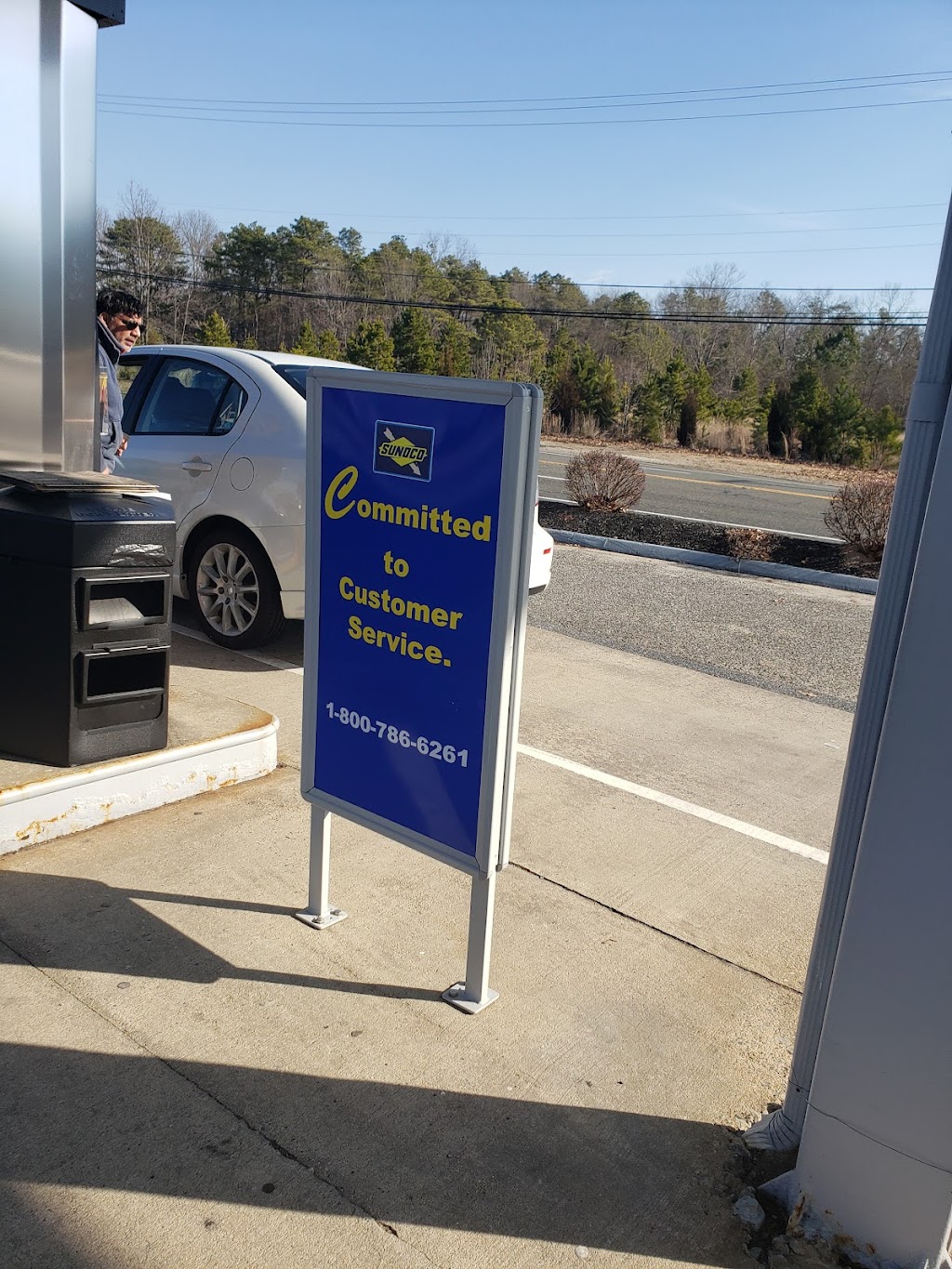 Sunoco | 880 S White Horse Pike, Hammonton, NJ 08037 | Phone: (609) 567-2224