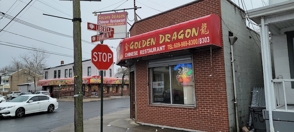 Golden Dragon | 677 Franklin St, Trenton, NJ 08611 | Phone: (609) 989-8300