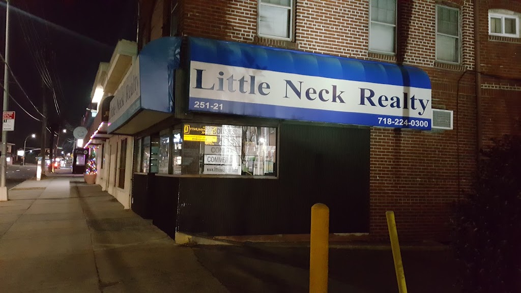 Little Neck Realty | 251-21 Northern Blvd, Little Neck, NY 11362 | Phone: (718) 224-0300