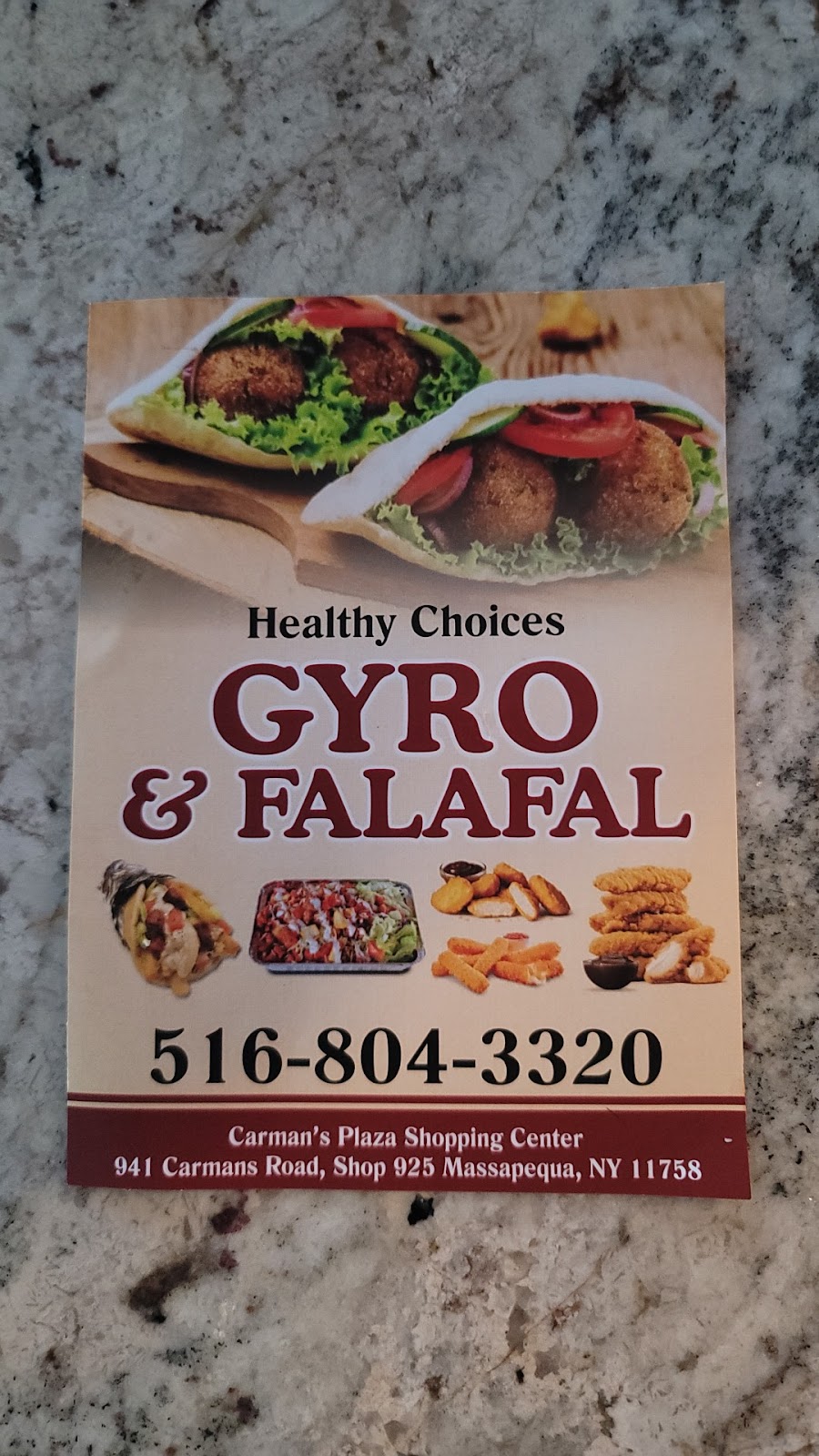 Healthy Choice Gyro | 925A Carmans Rd, Massapequa Park, NY 11762 | Phone: (516) 804-3320