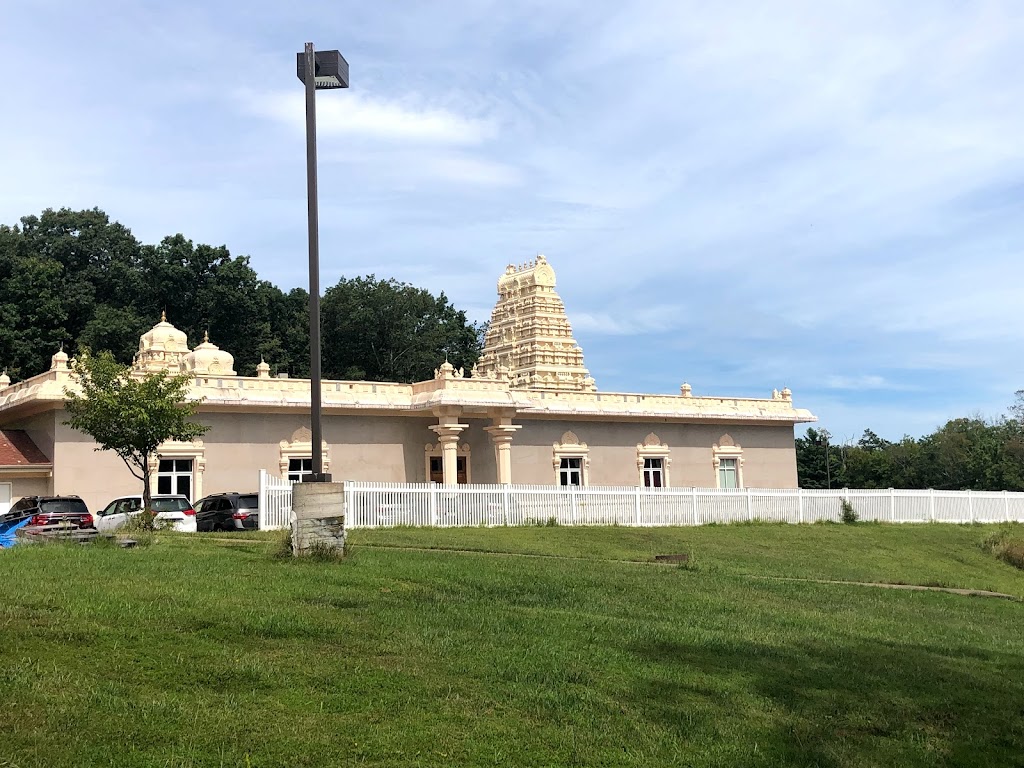 Sringeri Vidya Bharati Foundation | 327 Cays Rd, Stroudsburg, PA 18360 | Phone: (570) 629-7881