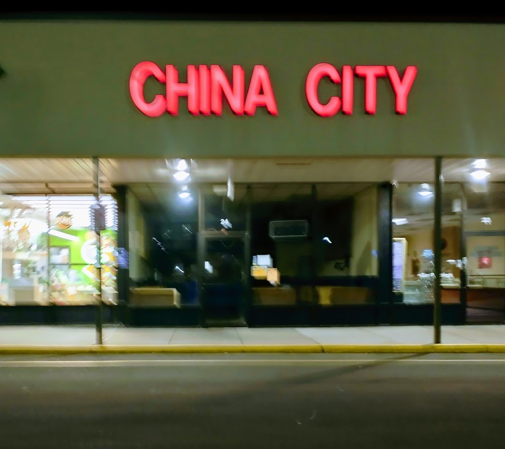 China City | 24 Thompson Square, Monticello, NY 12701 | Phone: (845) 794-2882