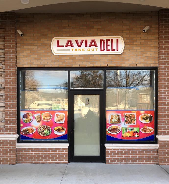 La Via Deli | 1034-3 Suffolk Ave, Brentwood, NY 11717 | Phone: (631) 388-5249