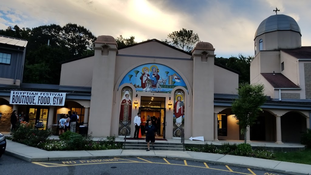 St. Abraam Coptic Orthodox Church | 90 Woodbury Rd, Woodbury, NY 11797 | Phone: (516) 367-1328