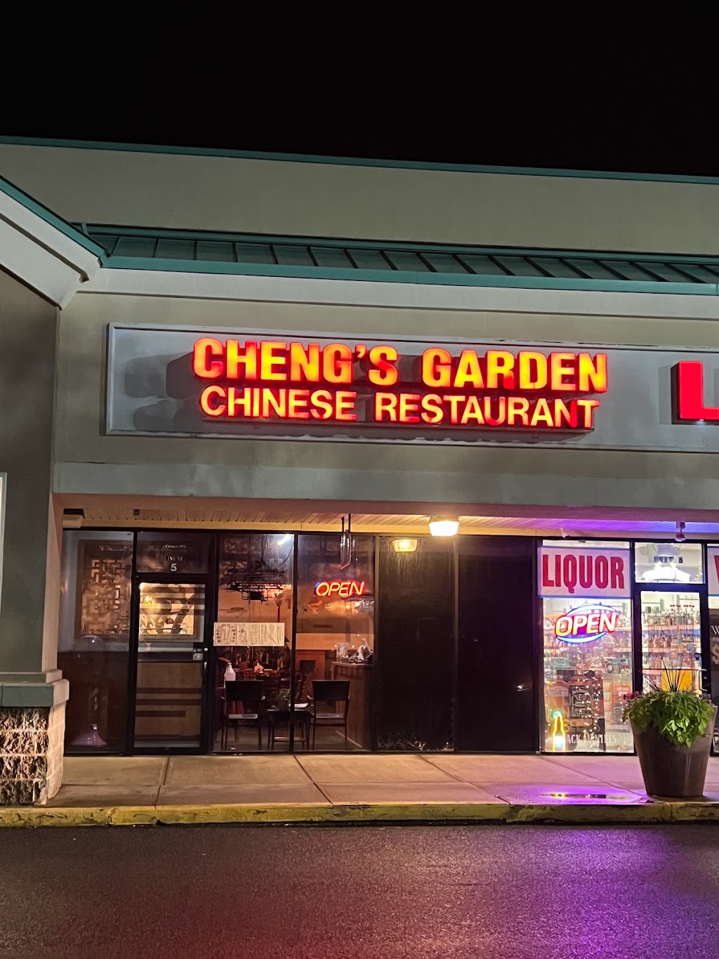 Chengs Chinese Garden | 34 Hazard Ave, Enfield, CT 06082 | Phone: (860) 741-3749