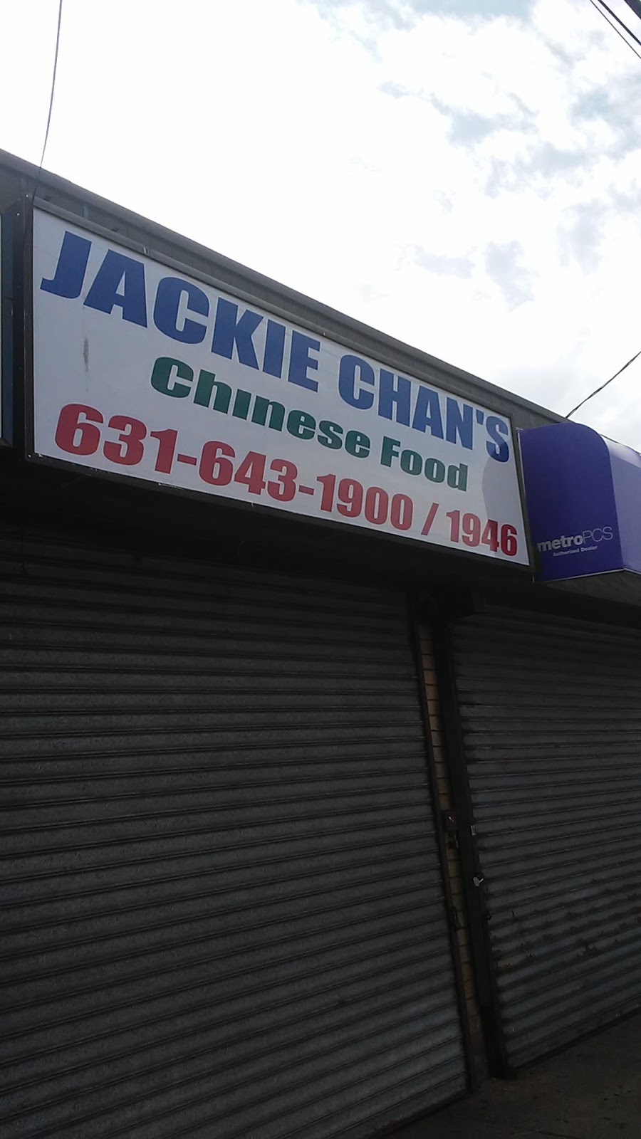 Jacky Chans Kitchen Chinese | 1527 Straight Path c, Wyandanch, NY 11798 | Phone: (631) 643-1900