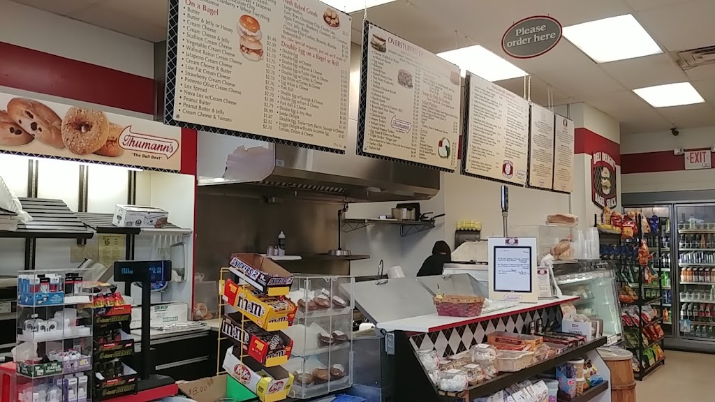 Bagel Shack & Food Mart | 201 Strykers Rd #15, Phillipsburg, NJ 08865 | Phone: (908) 454-5445