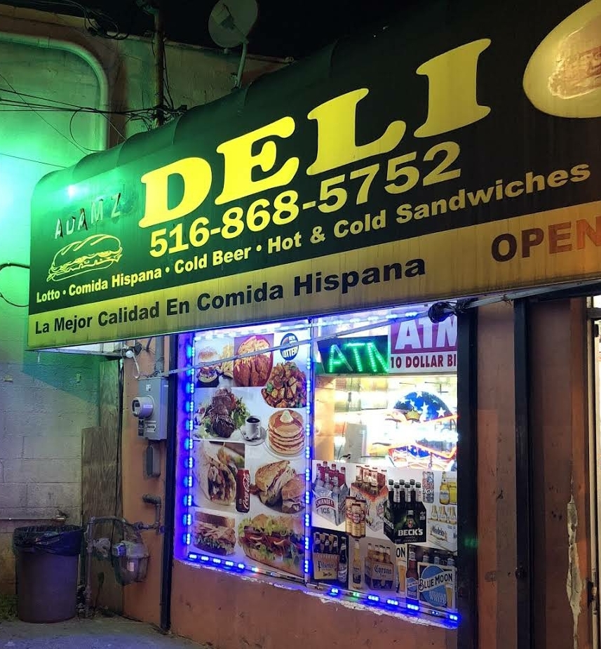 Alex Deli | 369 Babylon Turnpike, Roosevelt, NY 11575 | Phone: (516) 868-5752