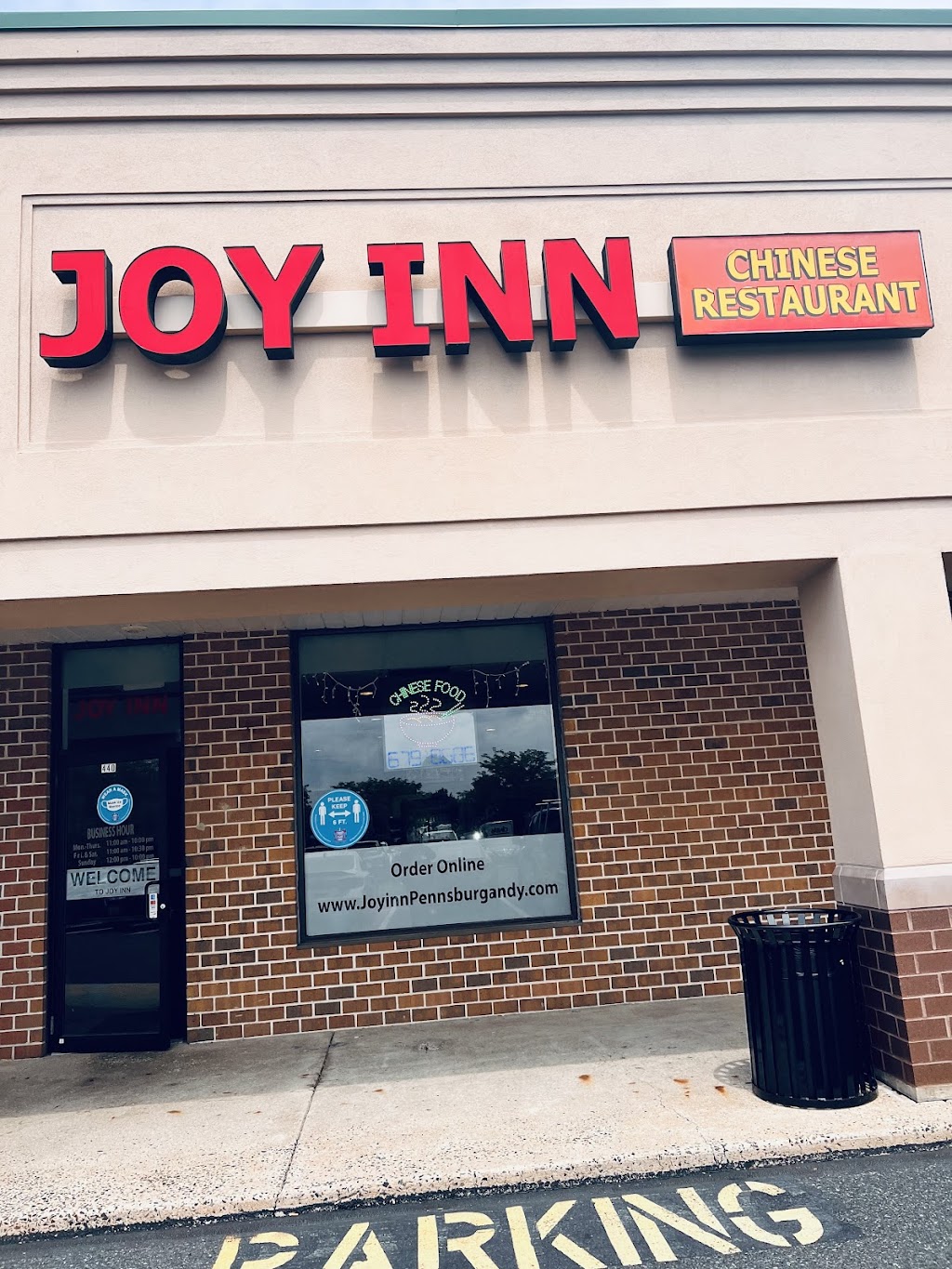 Joy Inn Chinese Restaurant | 440 Pottstown Ave, Pennsburg, PA 18073 | Phone: (215) 679-8688