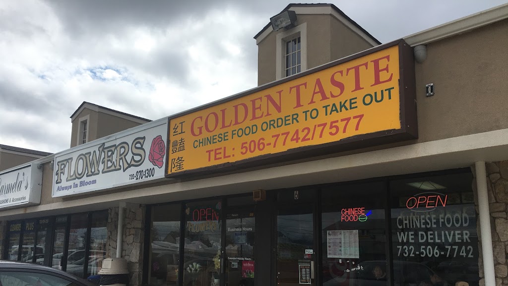 Golden Taste Chinese Restaurant | 600 Fischer Blvd, Toms River, NJ 08753 | Phone: (732) 506-7742