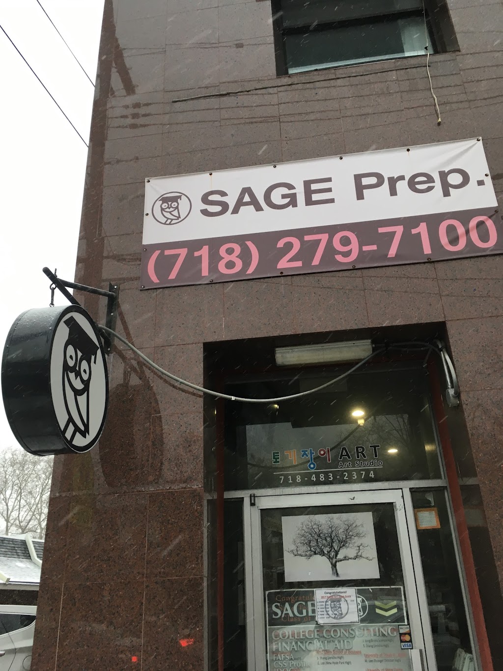SAGE Prep Little Neck | 251-11 Northern Blvd, Queens, NY 11362 | Phone: (718) 687-2200