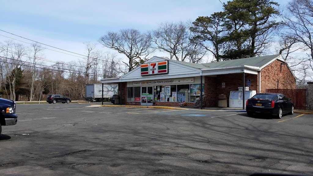 7-Eleven | 397 Montauk Hwy, East Quogue, NY 11942 | Phone: (631) 653-9889