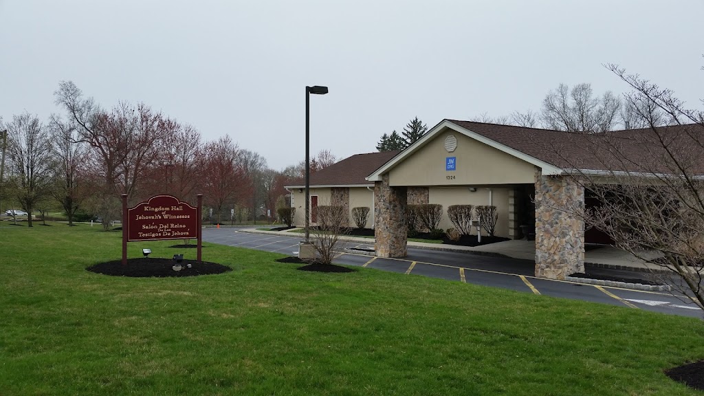 Kingdom Hall of Jehovahs Witnesses | 1324 Woodland Ave, Plainfield, NJ 07060 | Phone: (908) 755-1825