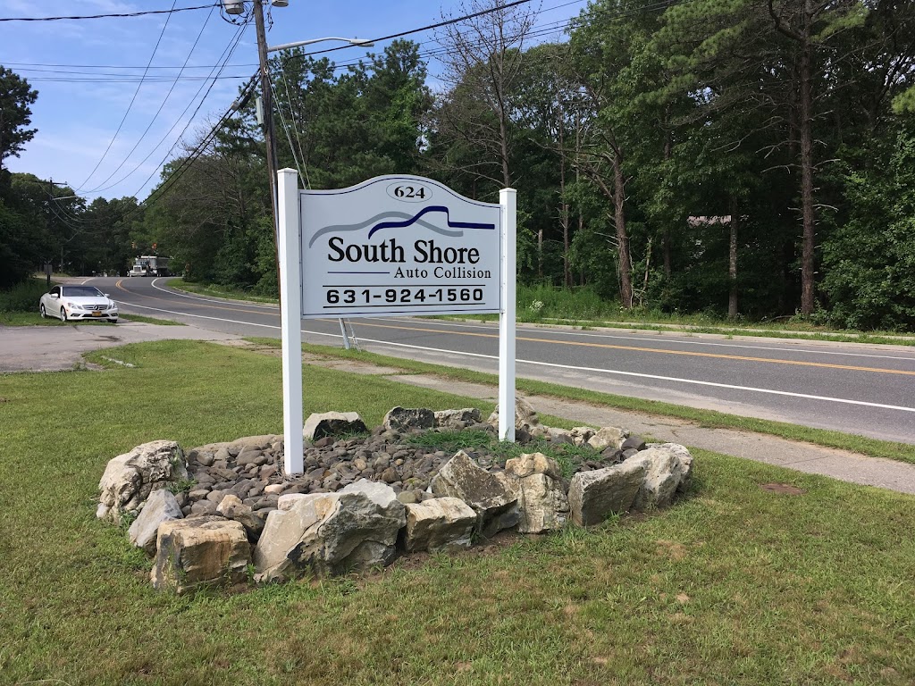 South Shore Auto Collision | 624 North St, Manorville, NY 11949 | Phone: (631) 924-1560