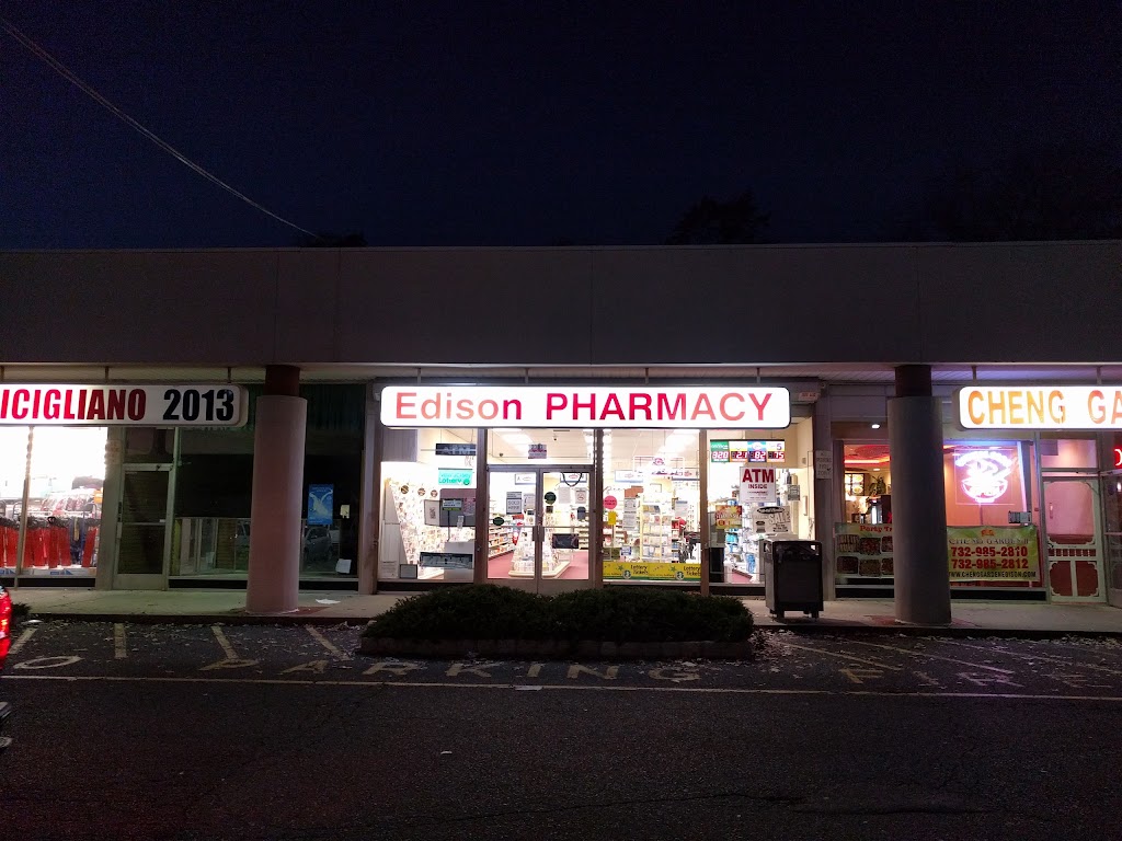 Edison Pharmacy | 2303 Woodbridge Ave, Edison, NJ 08817 | Phone: (732) 985-5110