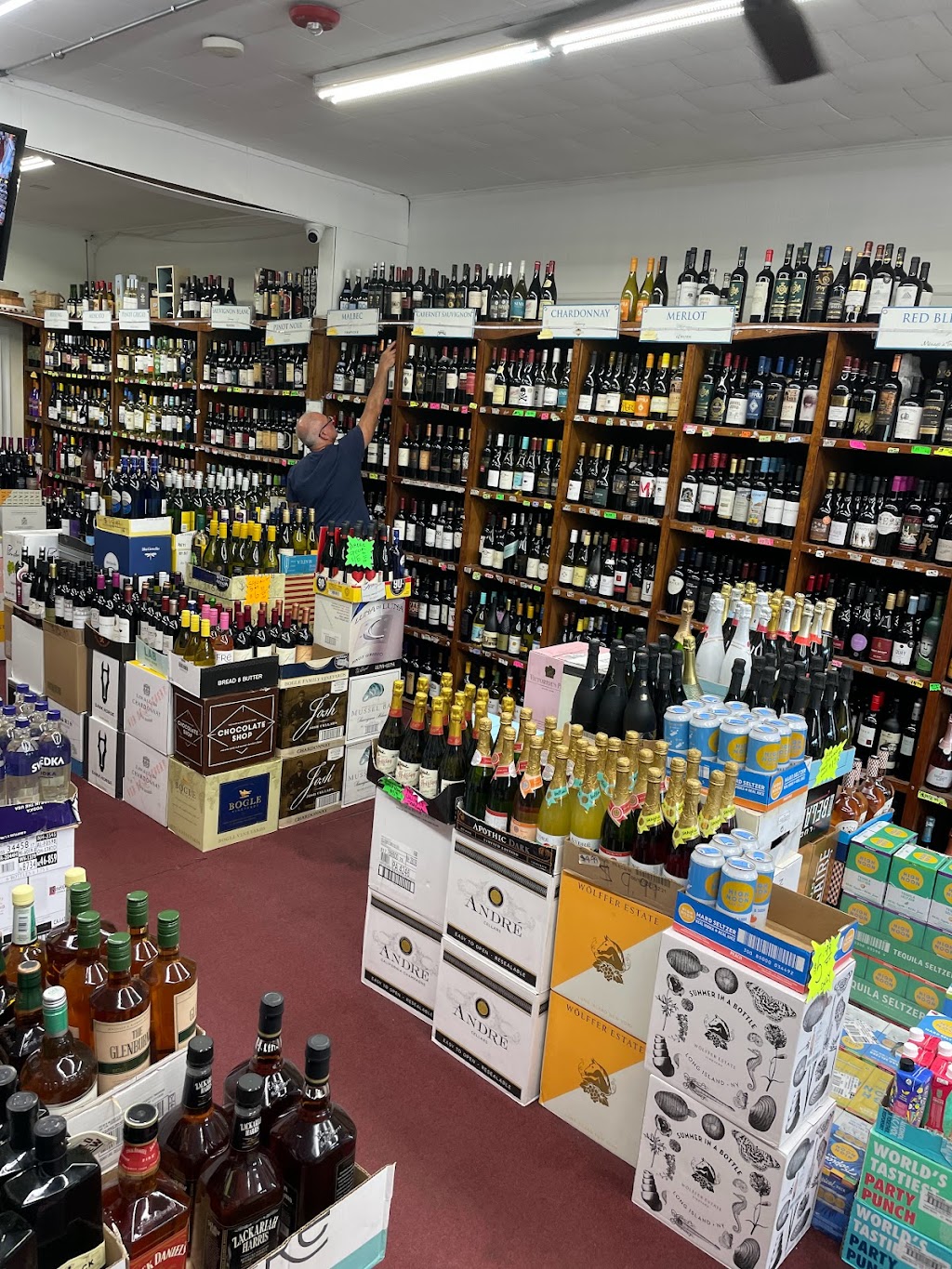 MK Wine & Liquors | 2556 Montauk Hwy, Brookhaven, NY 11719 | Phone: (631) 803-8388