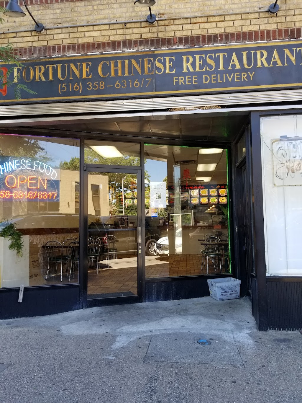 Fortune | 310 Jericho Turnpike, Floral Park, NY 11001 | Phone: (516) 358-6316